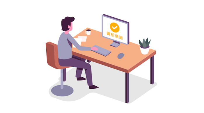 WACA票券開店,公司統編立即申請