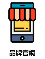 WACA 免抽成、免綁約