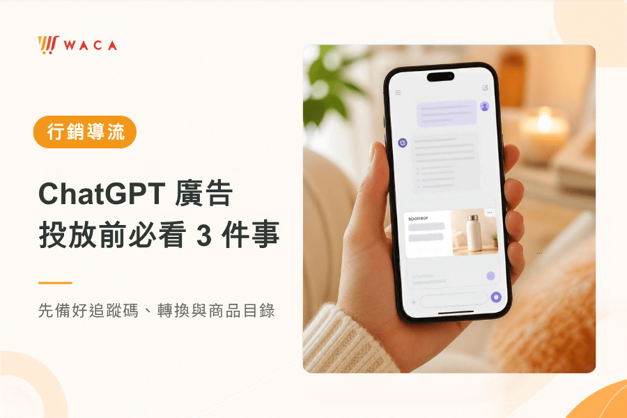 封面圖片