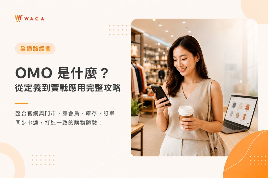 封面圖片