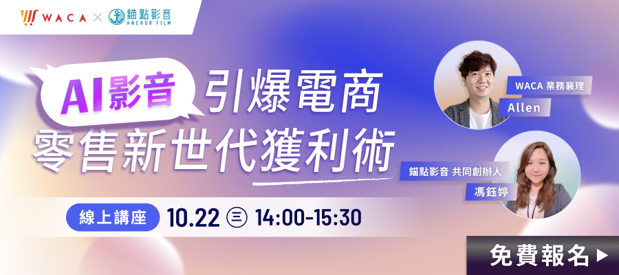 封面圖片